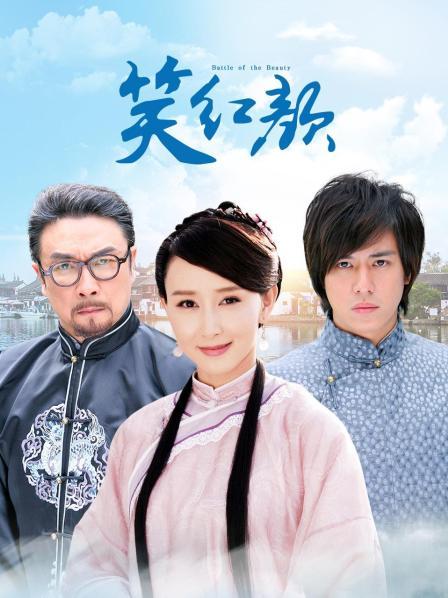 芋圆侑子-醉酒小秘书[53P 4V-92MB]